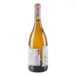 Вино Philippe Pacalet Meursault 2015, 12,5%, 0,75 л (776112) - мініатюра 2