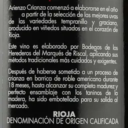 Вино Marques de Riscal Arienzo Crianza, червоне, сухе, 14%, 0,75 л (9072) - мініатюра 3