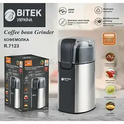 Кофемолка електрична 60г для кофе та спецій 280Вт від мережі BITEK BT-6813 - мініатюра 2