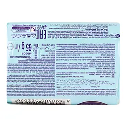 Косметичне мило Duru Skin Care, з молочним протеїном, 65 г - мініатюра 4