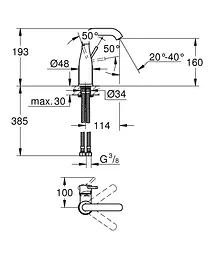 Змішувач для умивальника M-Size Grohe Essence 24176KF1 Чорний матовий - мініатюра 4