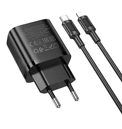 Зарядний комплект Borofone BA83A Dual port fast charger set 1USB-C/1USB PD/QC 20W Type-C to Lightning Black (36175_3606868)