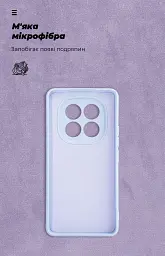 Чохол ArmorStandart ICON для Xiaomi Redmi Note 15 Pro 4G Camera cover Lavender - мініатюра 4