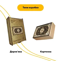 Дерев'яний фігурний пазл puzzlean Килим Чорне Золото, А3, Дерев'яна коробка 200 елементів - мініатюра 4