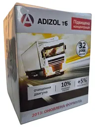 Анамегатор дизельного палива Adizol T-6 20 капсул на 800 л пального - мініатюра 3