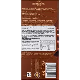 Шоколад молочний з фундуком Lindt Extra Creamy 80 г - мініатюра 2