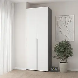 Шафа для одягу з двома штангами С-7.1 Антрацит/Білий Idea