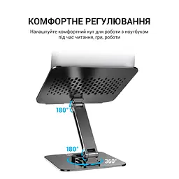 Підставка до ноутбука OfficePro LS112G - мініатюра 4
