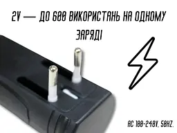 Мухобійка електрична на акумуляторі різнокольорова жовта - мініатюра 2
