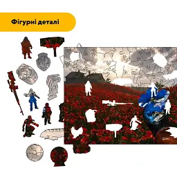 Дерев'яний фігурний пазл puzzlean Польова аномалія, А3, Дерев'яна коробка 200 елементів - мініатюра 3