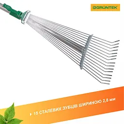 Граблі віялові Gruntek TRA-83/160 сталеві посилені (295160003) - мініатюра 6