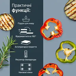 Гриль контактний ADE KA2303 чорний - мініатюра 5