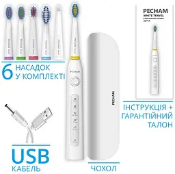 Електрична зубна щітка Pecham Travel PC-081 Білий - мініатюра 3