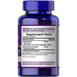 Екстракт виногадних кісточок Puritan's Pride Grapeseed Extract 200 капсул - мініатюра 2