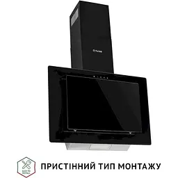 Витяжка Perfelli DN 6142 BL LED - мініатюра 2
