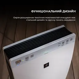 Очищувач повітря з функцією зволоження Sharp KC-F32EUW - мініатюра 10