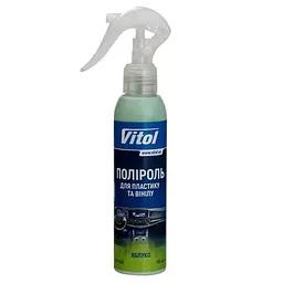 Поліроль для пластику та вінілу VITOL матова 150 мл Яблуко