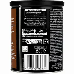 Кава мелена Lavazza Еspresso 250 г (4391) - мініатюра 4