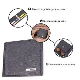 Класичний чоловічий затискач з монетницею з натуральної шкіри KARYA 21403 чорний - мініатюра 4