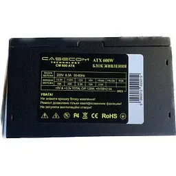 Блок живлення Casecom 600W (CM 600 ATX) - мініатюра 2