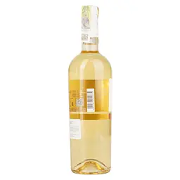 Ігристе вино Moscato Basilicata Sensuale IGP біле напівсолодке 9% 0.75 л - мініатюра 3