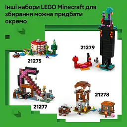 Конструктор LEGO Minecraft Кріпер 665 деталей (21276) - мініатюра 19