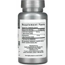 Формула довголіття Life Extension GeroProtect Autophagy Renew відновлення аутофагії 30 вегетаріанських капсул - мініатюра 2
