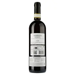 Вино Terre da Vino Barbera d´Asti DOCG, червоне, сухе, 0,75 л - мініатюра 2