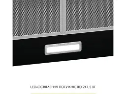 Витяжка купольна WEILOR WK 52 BL - мініатюра 7