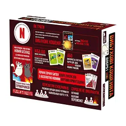 Настольная игра Rozum Взрывные котята: Добро и Зло (Exploding Kittens: Good Vs Evil) (укр.) (EKIEK12UA) - миниатюра 6