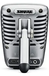 Мікрофон Shure MV51-DIG - мініатюра 2
