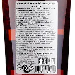 Дівін Salvodore 5 yo 40% 0.5 л - мініатюра 4
