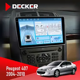 Штатна магнітола Peugeot 407 2004-2010 Decker D9-010 6x128, DSP, 4G, 2K Decker (НФ-00004770)