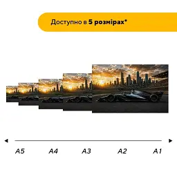 Дерев'яний фігурний пазл puzzlean Під сяйвом міста, А3, Картонна коробка 200 елементів - мініатюра 2