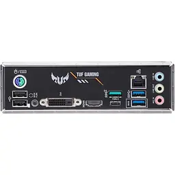 Материнська плата Asus TUF Gaming AM4 (B450) B450M-PLUS II, B450, 4xDDR4, CrossFire, Int.Video(CPU), 6xSATA3, 1xM.2, 1xPCI-E 16x 3.0, 1xPCI-E 16x 2.0, 1xPCI-E 1x 2.0, ALC887, RTL8111H, 6xUSB3.2/6xUSB2.0, DVI-D/HDMI, mATX - мініатюра 5