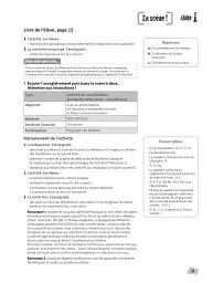 Merci! 4. A2. Guide pedagogique - мініатюра 8