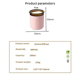 Зволожувач повітря з підсвічуванням WX106 Type-C/5V USB 200ml Pink Epik teh0029809 - мініатюра 5