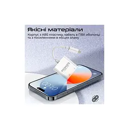 Адаптер Lightning to Lightning 12W + Lightning audio Promate (medialink-i2i) - мініатюра 5