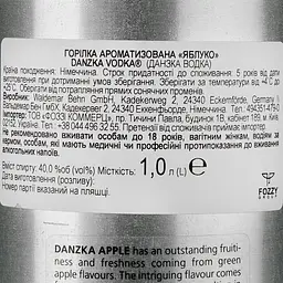 Горілка Danzka Apple 40% 1 л - мініатюра 3