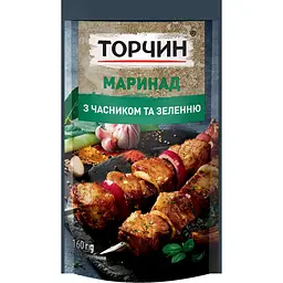 Маринад Торчин з часником та зеленню, 160 г (767750)