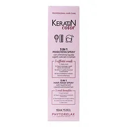 Маска-спрей Phytorelax Keratin Color 5 в 1 для фарбованого волосся, 150 мл (6025280) - мініатюра 5