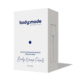 Штани для бандажного обгортання BodyMade