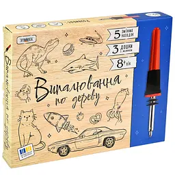 Набір для творчості Strateg Випалювання по дереву (846)