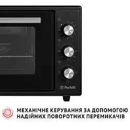Електрична піч Perfelli CLASSIC 48 BLACK - мініатюра 7