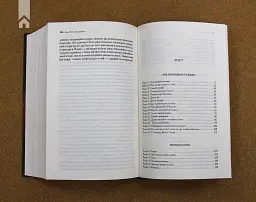 Хроніки Нарнії. Повна історія чарівного світу - мініатюра 6