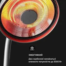 Інфрачервоний обігрівач Blumfeldt Heatbell Tower Smart (10038410) - мініатюра 5