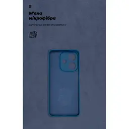 Чохол до мобільного телефона Armorstandart ICON OPPO A3 4G / A3x 4G / A40m 4G Camera cover Dark Blue (ARM89238) - мініатюра 4