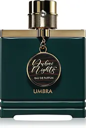 Оригінал Armaf Dubai Nights Umbra 100 мл Парфумована вода - мініатюра 3