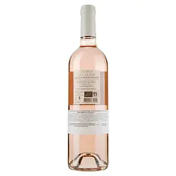 Вино Chateau La Calisse Rose, 0,75 л, 13,5% (630987) - мініатюра 2