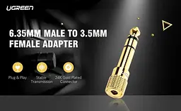 Адаптер Ugreen 6.5mm Male to 3.5mm Female Adapter (20503) - мініатюра 8